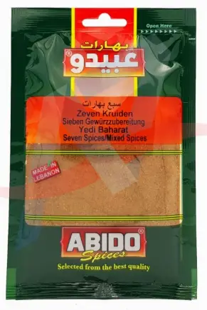[GSAL1028141398] Abido Sieben Gewürze Mischung 50 g