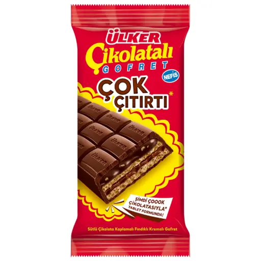 [GSAL102717338] Ülker Chocolate Wafer Tablet 100 g    